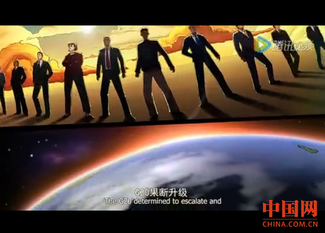 G20升级_副本.png