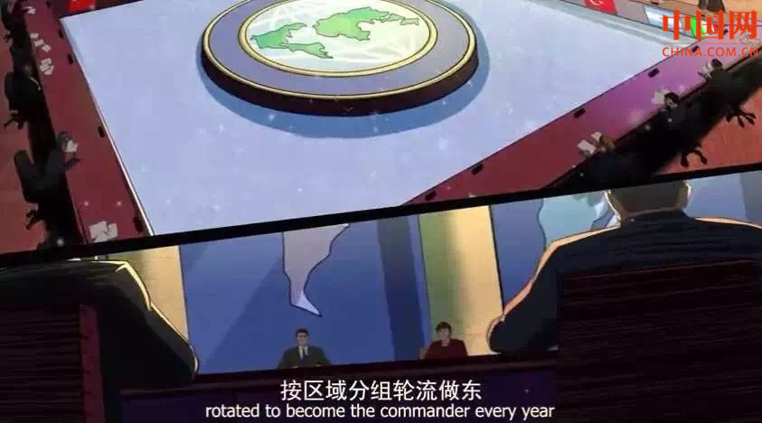 轮流做东_副本.jpg