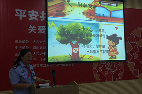 QQ截图20160919145615.png