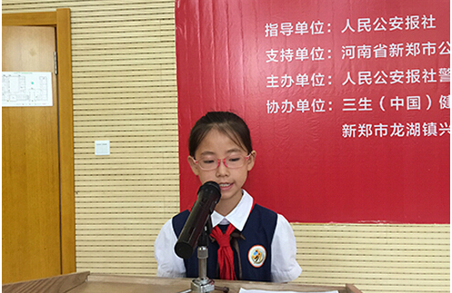 QQ截图20160919145709.png