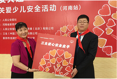 QQ截图20160919145405.png
