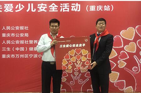 QQ截图20161028092805.jpg