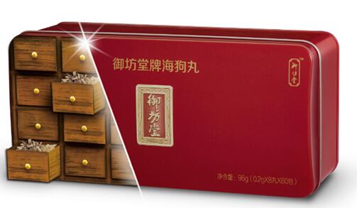 QQ截图20161109111645.jpg