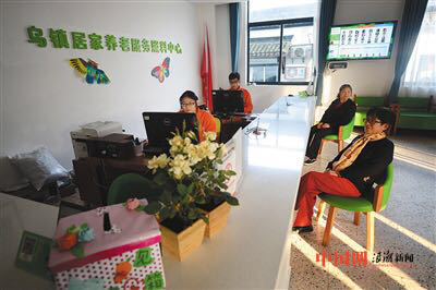 图片5.png