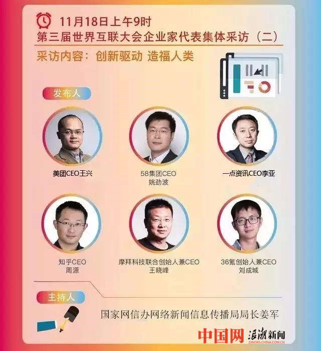 第八场_副本.jpg