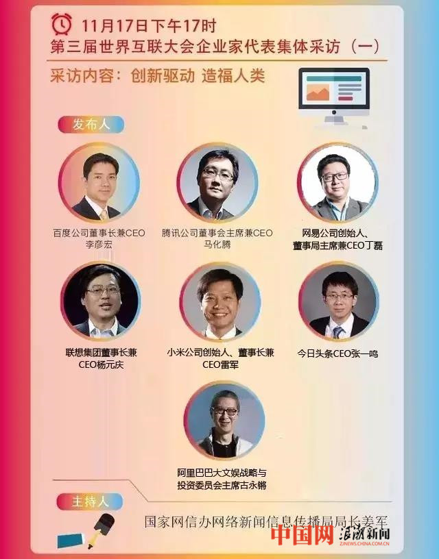 第七场_副本.jpg