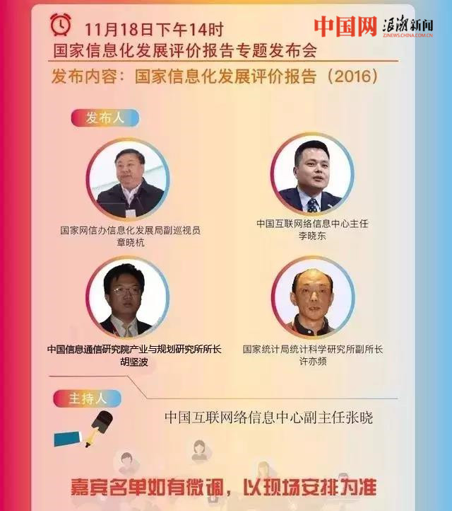 第十场_副本.jpg