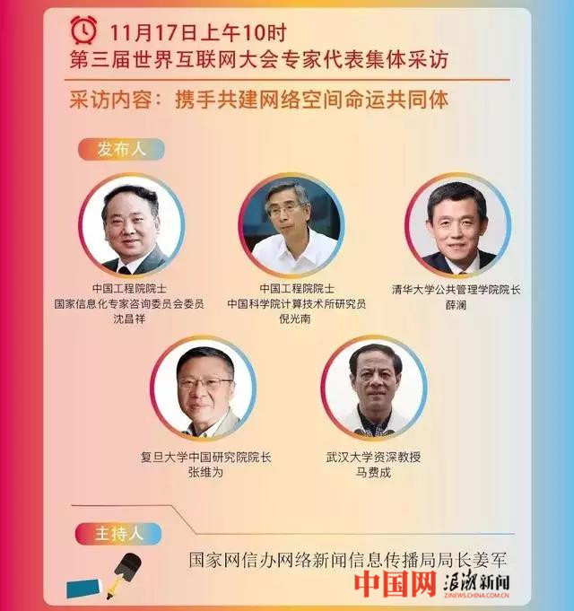 第五场_副本.jpg