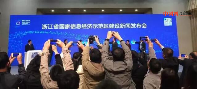 新闻发布会_副本.jpg