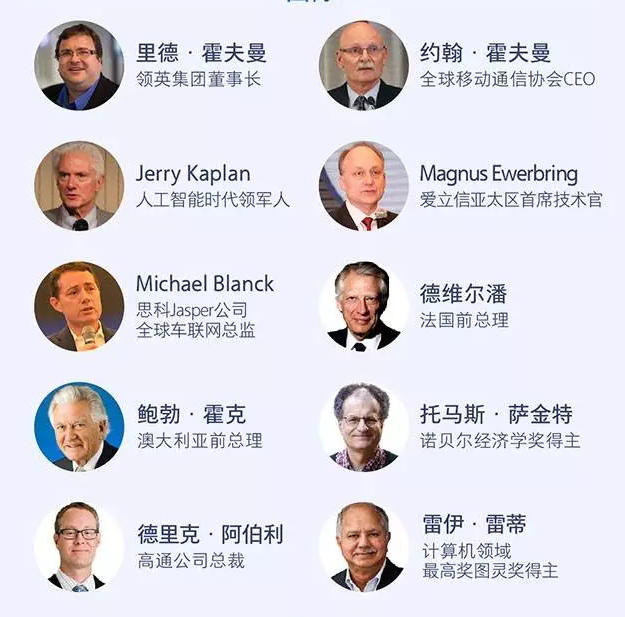 大咖.png