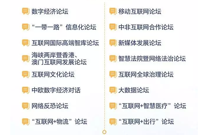 微信截图_20161116130629.png