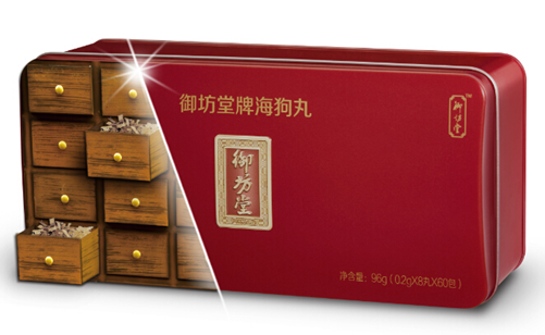 QQ截图20161220105927.png