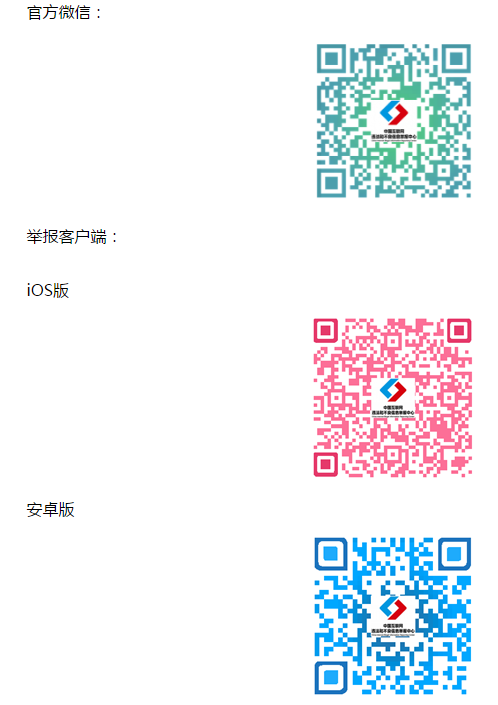 filehelper_1485139627319_33.png