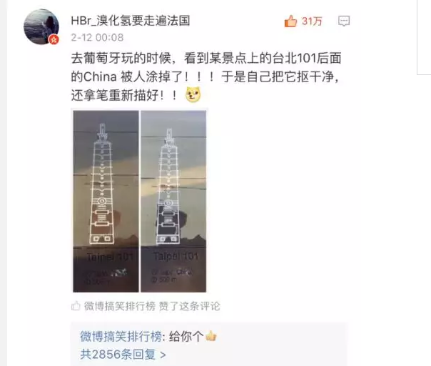 微信图片_20170313132723.png