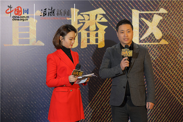 全媒互动融合传播资源 讲好创新创业故事