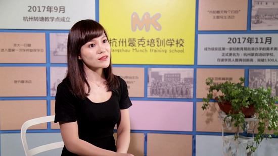 杜芳萍：教育创业就是良心创业