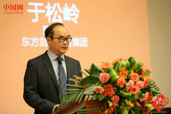 于松岭：建百年名校，办一流教育