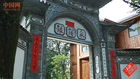 郑自明：这是他人生的一次转折