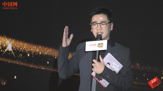 《创业人物访谈》，我要做二十年