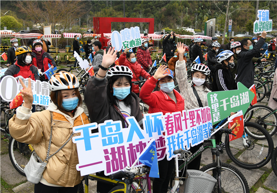 书记县长上阵代言，千岛湖向全球游客发出“春游”邀请