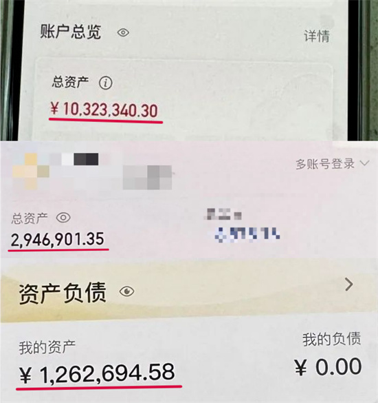 微信截图_20240311095657.jpg