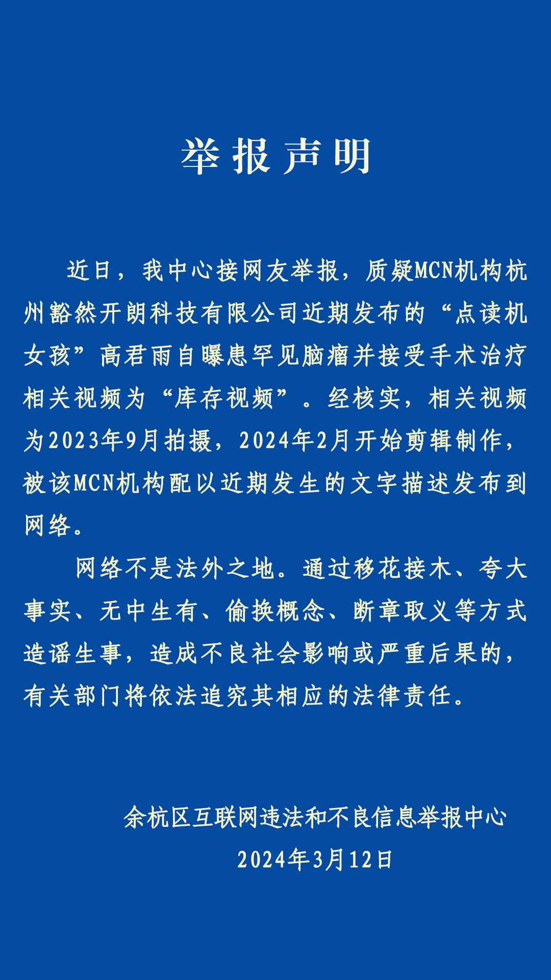4740e443c38d63e426a90a01b8967400.png