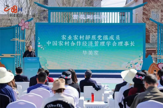 微信图片_20240321150720.jpg