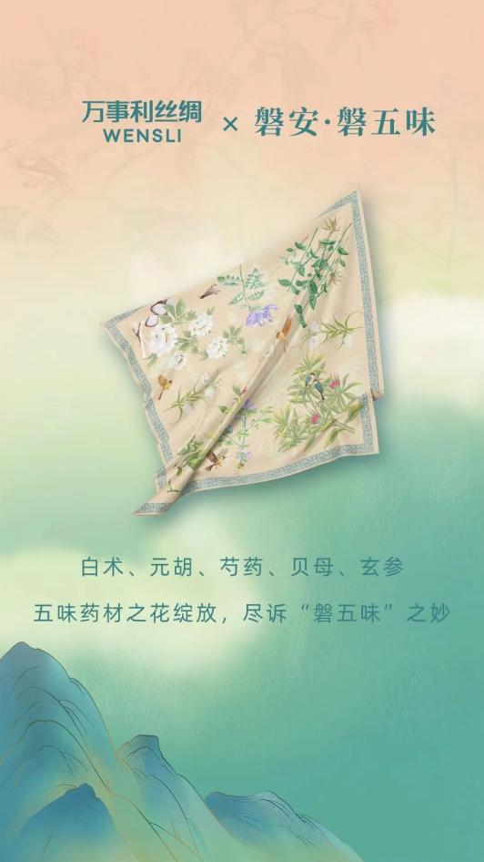 图片12.jpg