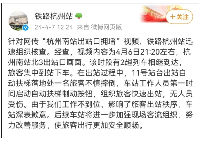 9b74a55a-828a-4ef5-8cfa-4aa8aace7604.jpg