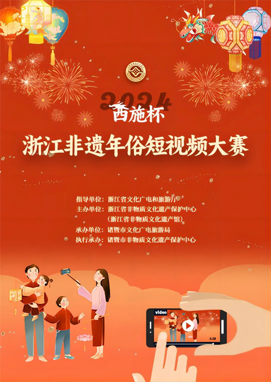 微信图片_20240410134959.jpg