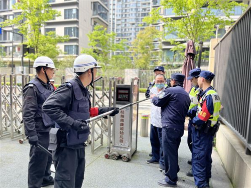 图片4.jpg