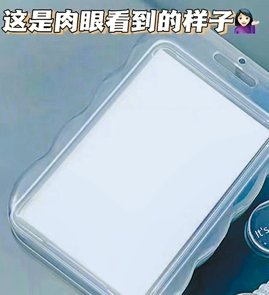 2024041306171015332.jpg