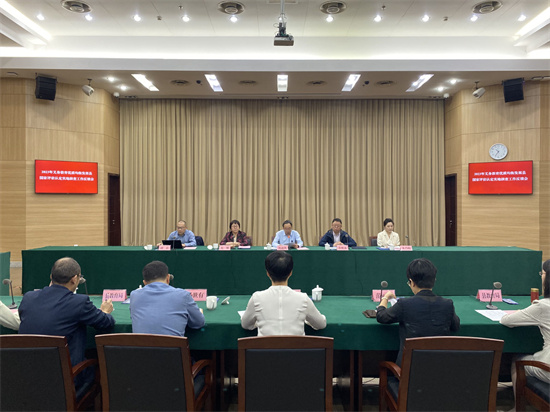 微信图片_20240416113832.jpg