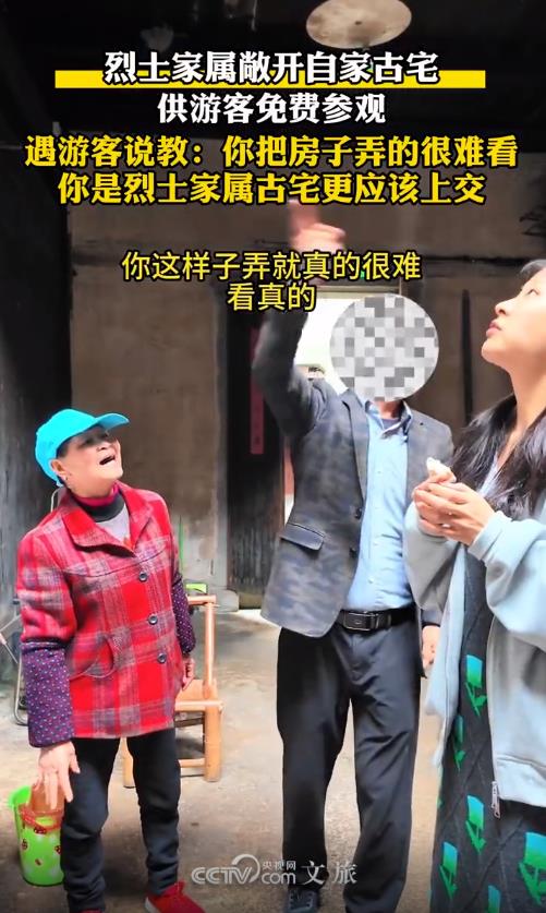 QQ浏览器截图20240416104122.jpg