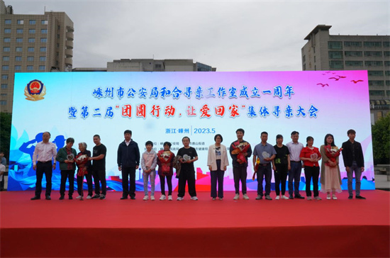 QQ浏览器截图20240416105916.jpg