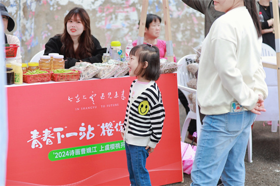 微信图片_20240420132400.jpg