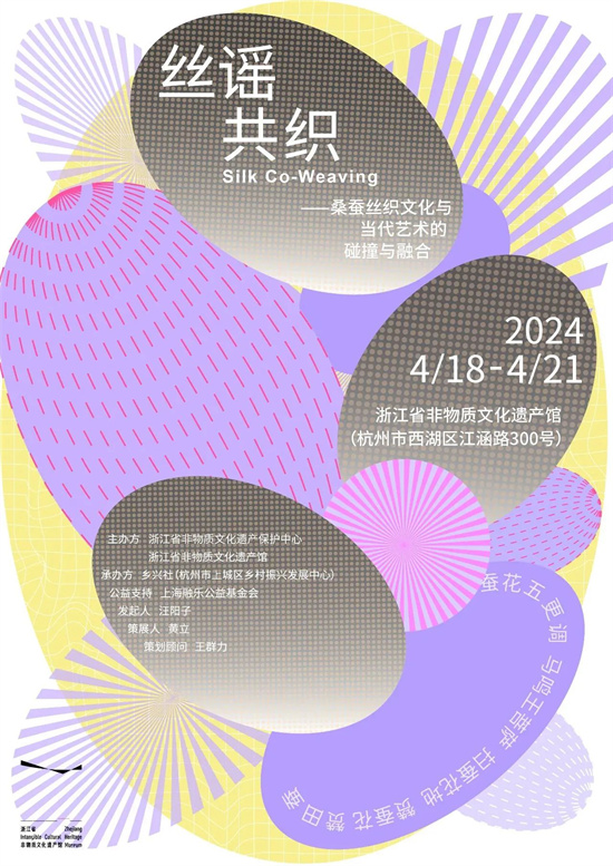 微信图片_20240420094620.jpg