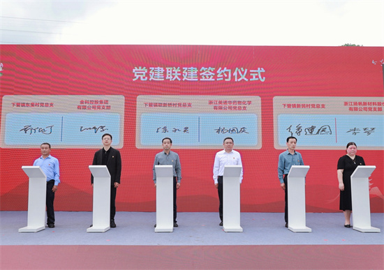 微信图片_20240420132326.jpg