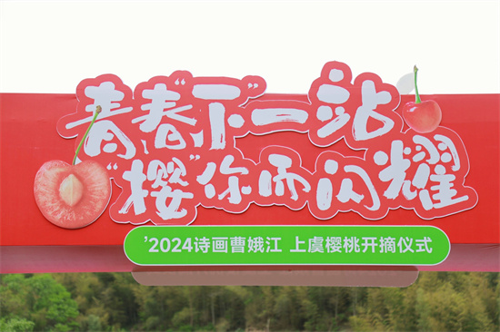 微信图片_20240420132337.jpg
