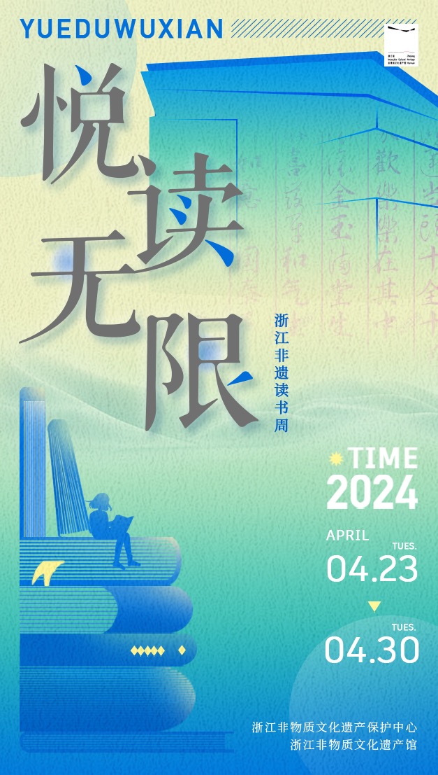 WechatIMG2028.jpg