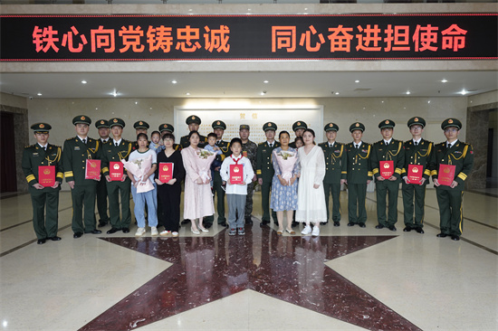微信图片_20240429102429.jpg