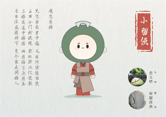 图片4.jpg