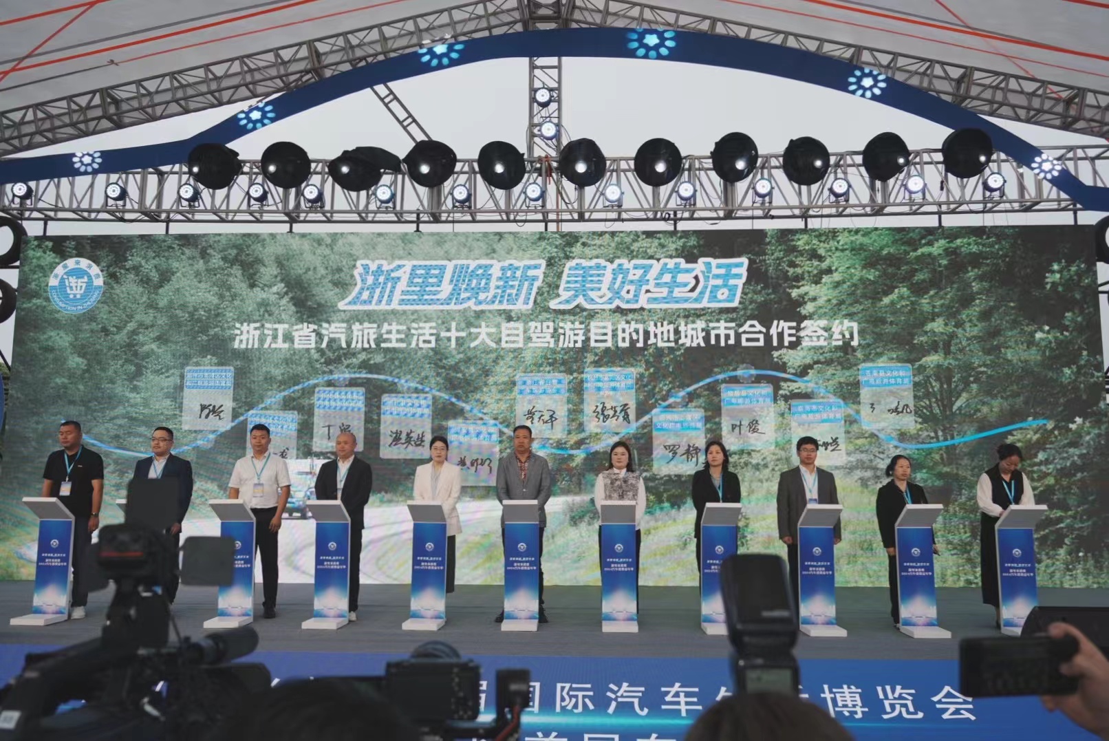 微信图片_20240430160020.jpg