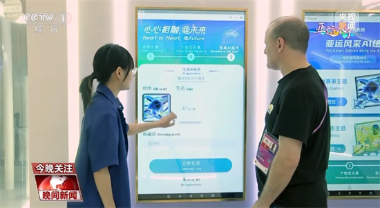 图片2.jpg