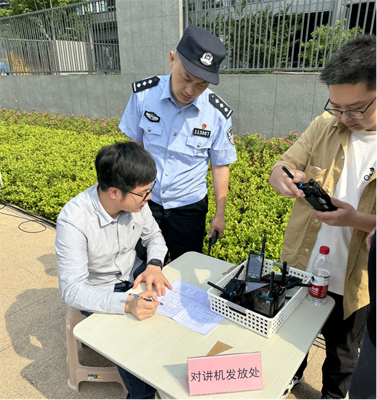 图片3.jpg