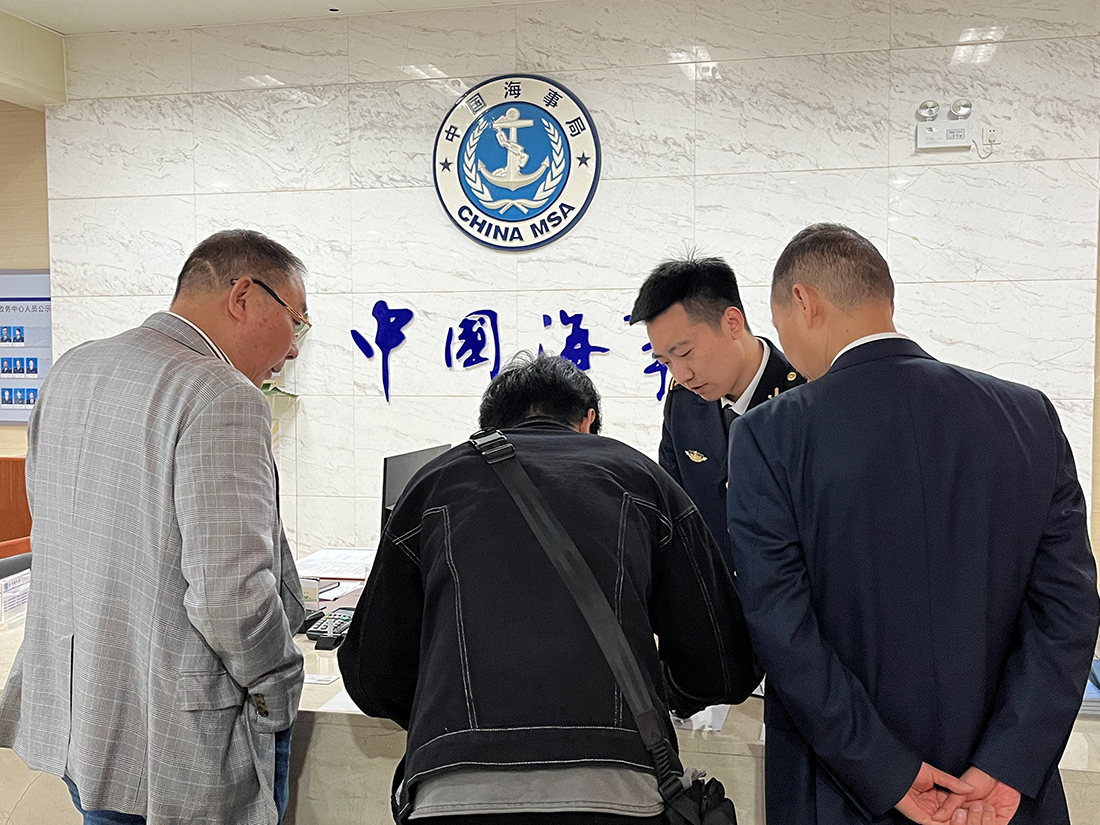 图片9.jpg