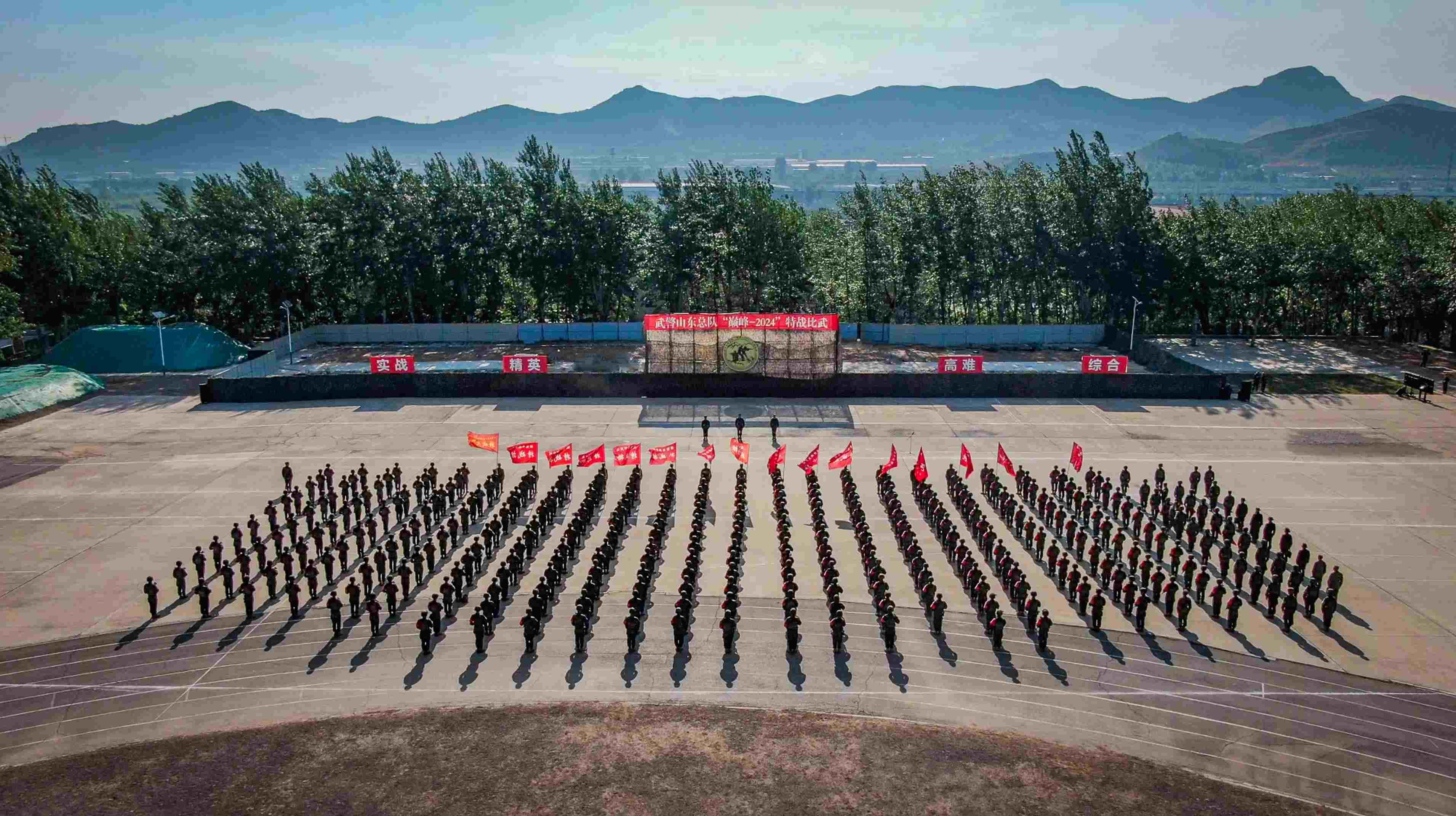 1开幕式现场.jpg
