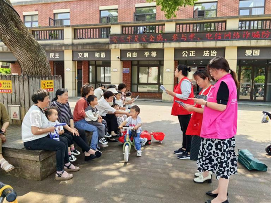 图片4.jpg