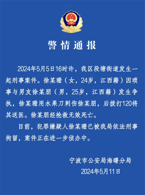107.jpg