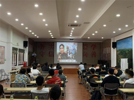 图片3.jpg